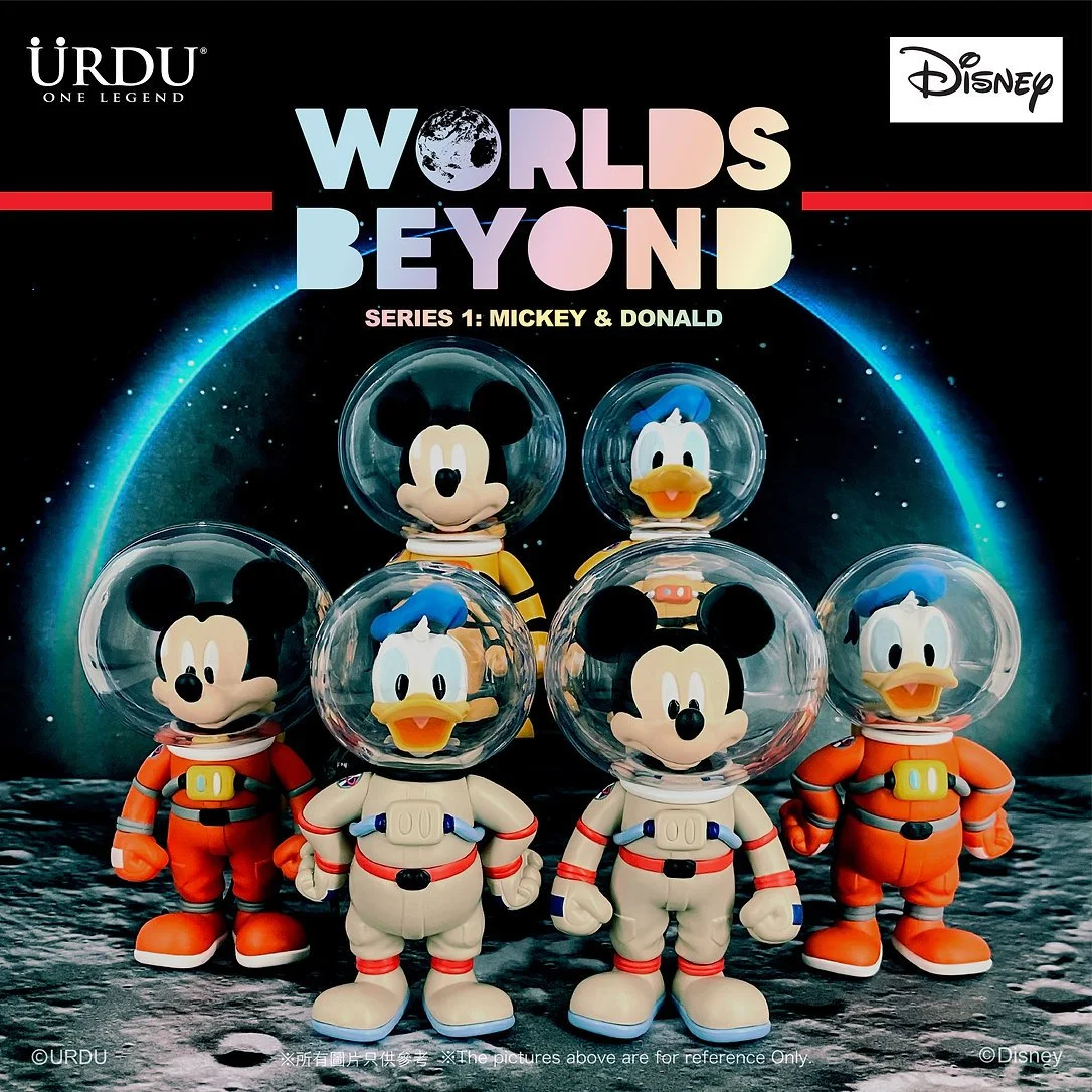 Urdu x Disney Worlds Beyond Series 1 — Ko-Re Ko-Re